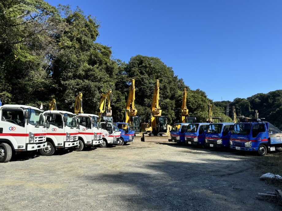 地域社会のインフラ